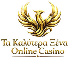 Casino Χωρίς Ταυτοποίηση Η Νέα Τάση στον Κόσμο των Τυχερών Παιχνιδιών -238063731